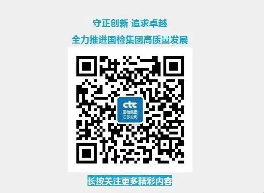 公眾號(hào).jpg
